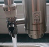 九阳（Joyoung）龙头净水器除余氯双出水一机四芯不锈钢机身加粗滤芯RT150 实拍图