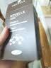 Novella那绯澜早C晚A双抗精华液50ml*2补水保湿美白抗皱双十一礼物 实拍图