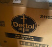 滴露（Dettol）衣物除菌液柠檬3L*3瓶杀菌除螨内衣衣物消毒液可配洗衣液儿童可用 实拍图