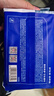 京东京造杀菌湿巾80片 消毒湿纸巾非酒精湿巾可灭活病毒率99% 实拍图