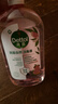 滴露（Dettol）衣物消毒液自然香氛洗衣除菌液 除螨除异味去汗臭48H留香1000ml*1 实拍图
