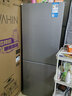 华凌美的出品180升双开门两门小户型家用一级能效租房冰箱可冷藏冷冻不占地低音运行HR-188国家补贴 实拍图