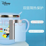 迪士尼（Disney）儿童牛奶杯学饮杯不锈钢小孩牛奶杯子宝宝幼儿喝水训练杯上学专用 实拍图