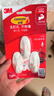 3M 挂钩免打孔 办公用品 强力门后粘钩无痕不伤墙重复使用 设计家系列小号3只 实拍图
