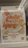 小皮（Little Freddie）有机高铁大米粉原味160g*2盒 宝宝辅食婴儿营养米糊米粉6个月以上 实拍图