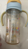 贝亲（Pigeon）自然成长翻盖直饮吸管 大童奶瓶330ml 马戏团 18月+ AA279 实拍图