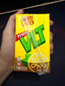 维他奶维他经典柠檬味茶饮料250ml*24盒 开学季 家庭聚会 分享装 整箱装 实拍图