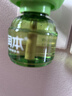 润本蚊香液电蚊香液驱蚊液45ml*6瓶驱蚊防蚊补充装（无蚊香加热器） 实拍图