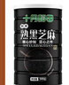十月稻田 熟黑芝麻 500g 开罐即食 芝麻糊原料 五谷杂粮 无添加芝麻粒 实拍图