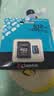 金士顿（Kingston）大疆pocket3 pocket4 Action4 5pro存储卡无人机TF卡MicroSD运动相机行车记录仪高速内存卡U3V30A2 SDCG4/512G【读速200M/S 实拍图