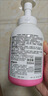 贝亲（Pigeon）洗发水沐浴露 含桃叶精华 婴儿洗发沐浴二合一 500ml IA209 实拍图