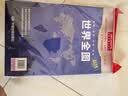 第五版 超大面幅升级版 世界地图 地图贴图挂图 大尺寸约2米*1.5米 实惠装折叠袋装 学生学习办公出行常备 实拍图