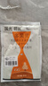 国光多菌灵杀菌剂花卉苗木水果蔬菜园艺叶斑病赤霉病通用杀菌50g 实拍图