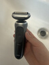 博朗朱一龙同款新7系Pro+配鼻毛器整机德国进口往复式剃须刀电动多功能送男朋友老公生日 实拍图