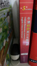 牛津初阶英汉双解词典第5版 赠小学英语学习包3年使用权 商务印书馆2025年新版中小学生英语词典工具书 可搭购新华字典现代汉语词典古汉常用词典成语古代汉语词典ket英语 实拍图