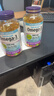 Webber Naturals伟博天然深海鱼油dha软胶囊 omega3中老年成人养护心脑血管健康 200粒*2瓶 有效期29.7 实拍图