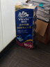 维达（Vinda）有芯卷纸 蓝色经典4层160克*10卷 厚韧大分量 卫生纸厕纸 卷筒纸 实拍图