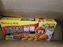好侍（HOUSE）百梦多咖喱块 原味 200g/盒 日式块状咖喱调味料  4-8人份 实拍图