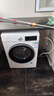 西门子（SIEMENS）iQ300 10KG大容量 全自动滚筒洗衣机 智能除渍 强效除螨 羊毛洗 15分钟快洗 WG52A100AW 国家补贴 实拍图