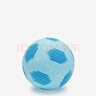 迪卡侬（DECATHLON）迪卡侬儿童足球柔软1号迷你足球玩具球蓝色(不含打气筒)-4667084 实拍图