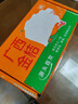 京鲜生 广西第三代脆蜜金柑 2斤礼盒（每斤20-27粒）源头直发包邮 实拍图