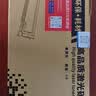 绘威PD-213硒鼓适用奔图 m6202nw硒鼓 p2206w p2206nw m6603nw m6206w p2210w 打印机墨盒粉盒 实拍图
