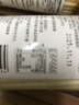 河马莉河马莉马铃薯薯条饼干烧烤紫薯味150G休闲薯棒儿童零食土豆棒饼 烧烤味2+紫薯2 150g*4罐 实拍图