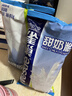 雀巢甜奶粉800g袋装速溶富含维生素中老年儿童学生烘焙原料早餐冲饮 实拍图