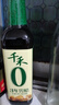 千禾3年窖醋5度 500mL【0添加】老陈醋凉拌饺子食用炒菜蘸食 实拍图