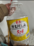宝岛阿里山 台湾高粱酒清香型白酒53度4.5L桶装散装白酒纯粮散酒泡果酒 实拍图