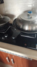 百得【华帝出品】燃气灶家用天然气双灶嵌入式5.2KW猛火70%热效率双边定时烟灶联动纳米抗污面板QE600J 实拍图