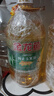 金龙鱼 食用油 非转基因 压榨 一级 纯正玉米油4L（新老包装随机发货） 实拍图