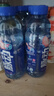 脉动三口味青柠桃子雪柚橘子600ML*15瓶电解质水维生素C饮料整箱装 实拍图