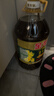 金龙鱼 食用油【保真菜籽油】醇香（纯香）菜籽油5L(新老包装交替发货) 实拍图