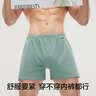 有棵树男士阿罗裤纯棉裆内裤男宽松平角睡裤男生沙滩哈罗裤四角短裤2XL 实拍图
