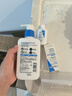适乐肤（CeraVe）C乳236ml（男士女士生日礼物保湿补水乳液身体乳面霜张凌赫同款） 实拍图