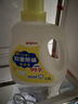 贝亲（Pigeon）婴儿洗衣液儿童专用酵素去污抑菌无酒精(温暖阳光香)3L囤货装 实拍图