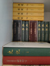 史记  三全本  全本全注全译  樊登、董宇辉 推荐   布脊精装全九册 实拍图