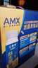 伊利【新鲜日期】安慕希AMX利乐冠旋盖装益生菌酸奶200g*10盒 礼盒装 实拍图