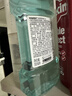 李施德林 (Listerine) 精油漱口水冰蓝零度温和清新口气减少细菌500mL*2支 实拍图