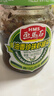画马石油香珍珠虾170g 即食虾罐头下饭菜下酒菜咸菜榨菜虾皮鱼罐头 实拍图