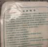 稳健医用透气胶带舒适医用PE胶带安心家用双眼皮贴透气微孔设计固定敷料护理低敏易撕胶带 【贵在运费】无纺布胶带1.25cmx9.1m 1卷/袋 实拍图