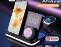 aresh无线充电器四合一多功能时钟闹钟夜灯适用华为手机耳机底座watch5 pro gt7非凡大师手表桌面充电站 黑色四合一 配充电线【适用于华为手表】 实拍图