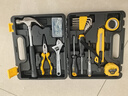 得力（deli）家用工具箱套装布包组套电工木工维修五金手动工具18件套 实拍图