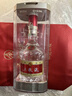 五粮液 普五八代 浓香型白酒 52度 500ml 单瓶 官方授权 酒厂直供 实拍图