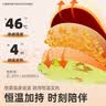 超亚热敷暖手宝手戴式暖手贴穿戴式自发热手部暖贴冬天骑车暖手贴10片 实拍图
