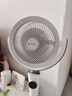 艾美特（AIRMATE）【小暴风PRO】空气循环扇家用大风力摇头电风扇卧室安静轻音小风扇桌面台式节能落地扇电扇 X231 实拍图