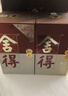 舍得品味舍得（五代）浓香型白酒 38度500ml*6瓶 整箱装（含礼品袋） 实拍图