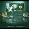 鹰牌 花旗参西洋参茶3g*40包*2盒装套组囤货无礼袋 实拍图