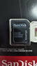 闪迪（SanDisk）256GB TF(MicroSD)内存卡 4K极速金卡A2 V30 U3行车记录仪 运动相机无人机 监控存储卡 读190MB/s 实拍图